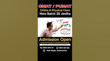 CMAT & PUMAT Preparation Classes New Batch Announcement || Admission Open !!!