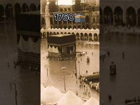 Makkah 1500 to 2023 #mecca #status #makkah