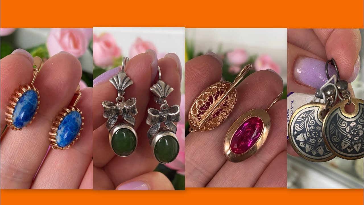 Шевченко Ирина 26 февраля 2026 Серебро Золото Мельхор СССР