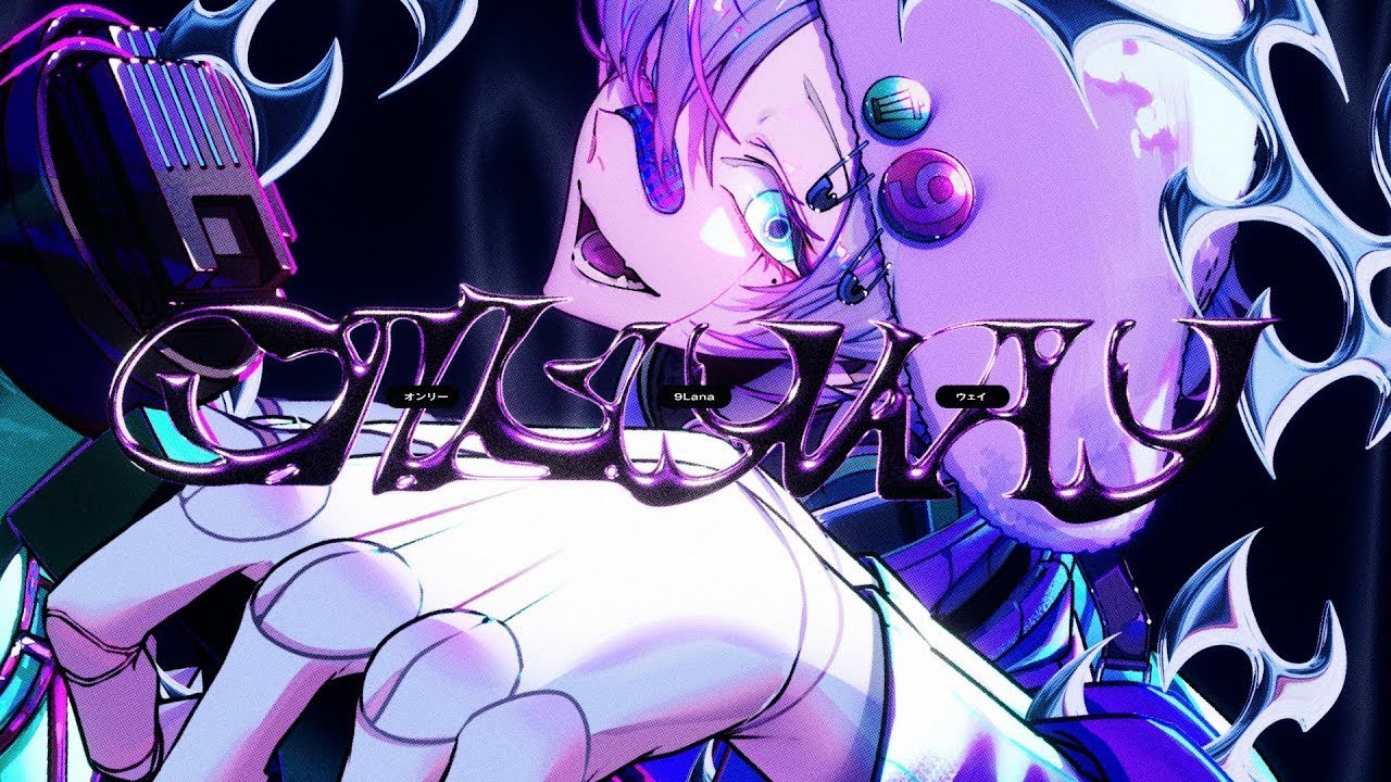 Only Way / 9Lana【歌ってみた】春希【EL6】 - YouTube