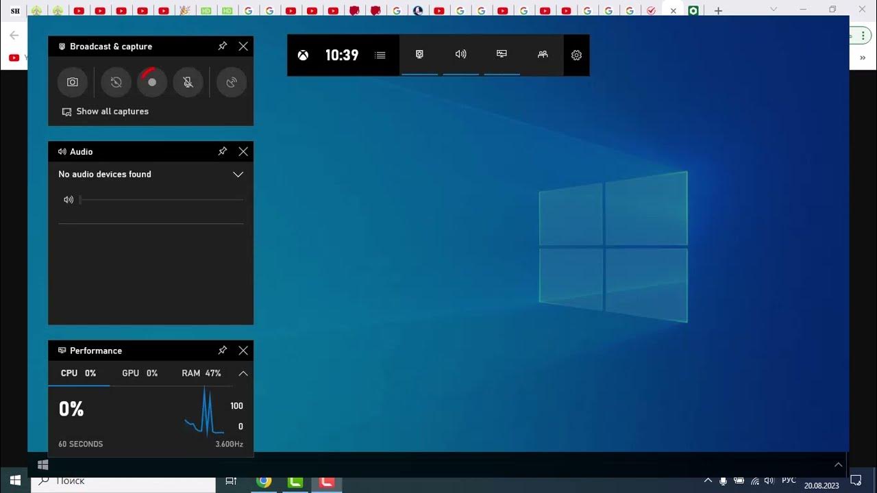 Win g запись видео с экрана. Запись экрана виндовс. Сочетание клавиш для записи видео. Как снимать экран на компьютере windows 10. Win g запись видео с экрана.