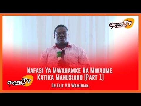 Video: Katazo Kuu Kwa Mwanamke Katika Uhusiano