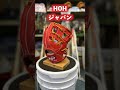 #ローリングス #内野手用グラブ #プロプリファード #hohジャパン #ck4mg #s51 #r41 #rawlings #infielder #shorts
