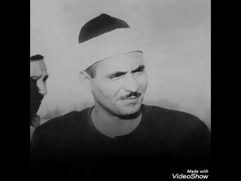 حالات واتس تلاوة عطرة من فضلية الشيخ كامل يوسف البهتيمي رحمه الله