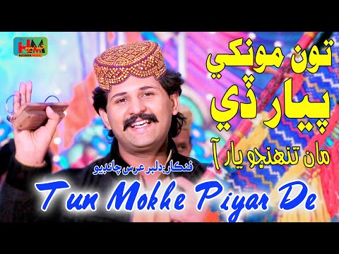 Орыс порно видео онлайн Эрик қатысуымен