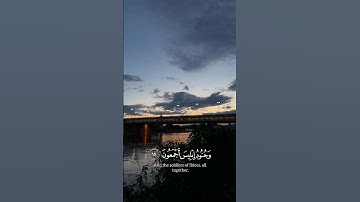 قرآن كريم بصوت الشيخ ياسر الدوسري #اكسبلور #المصحف #لايك #qurankarim