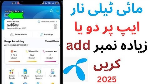 Telenor app pe 2 number add karne ka tarika | How To add two numbers in Telenor app