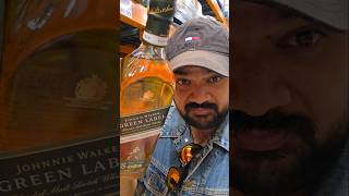 Whisky tips, single malt vs balende vs blended malt scotch whisky, Johnnie walker Green label