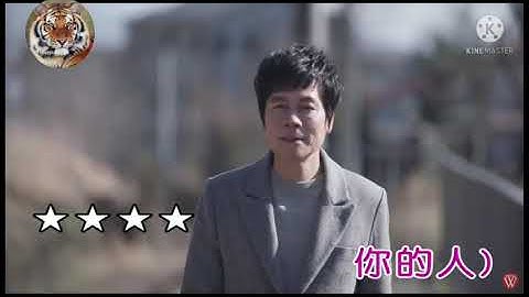 LIN SING CHIA CAM(CWOK)