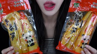 Asmr 내가 팬더보다 죽순 잘 먹을 듯 I Eat Bamboo Shoots Better Than Pandas