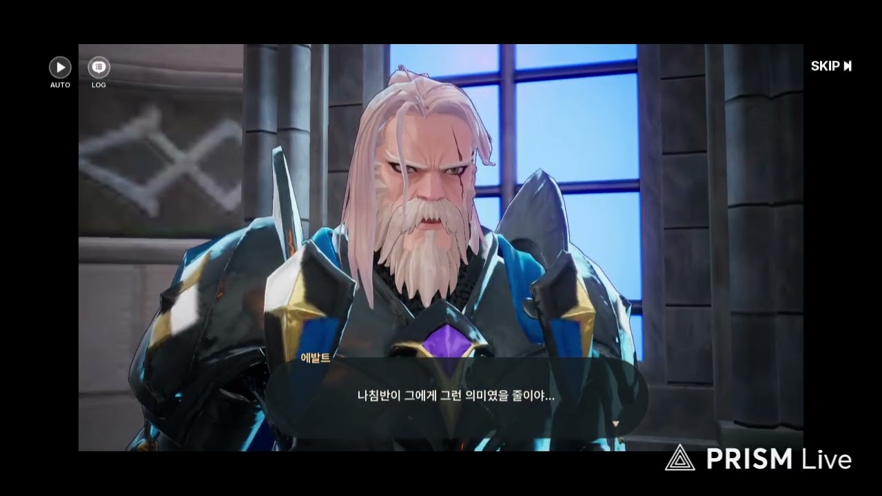 드래곤소드 스토리