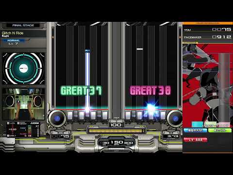 IIDX31 Glitch N Ride DPN 