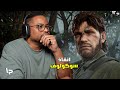 ميتال غير سوليد دلتا ح١ م عرب إنقاذ العالم سوكولوف Metal Gear Solid Delta Snake Eater 