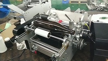 Semi Automatic Wet Glue Labeling Machine