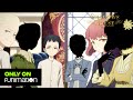 The Debut Challenge | SHADOWS HOUSE Dub