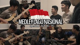 Download Lagu Medley Lagu Nasional | HUT RI 75 Cover by Friendstory ( Live Session )