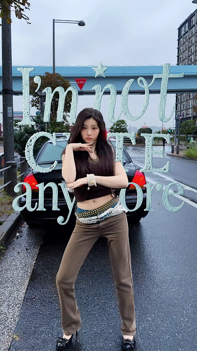 ₦★₮ ₵Ʉ₮Ɇ #WONHEE #NOT_CUTE_ANYMORE #ILLIT #아일릿