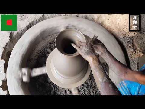 কি ভাবে মাটির পাত্র তৈরি করে।। ঐতিহ্য | How to make a clay pot| Heritage