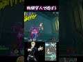 【ヒロアカUR】物真寧人で遊ぼう15 #ゲーム実況