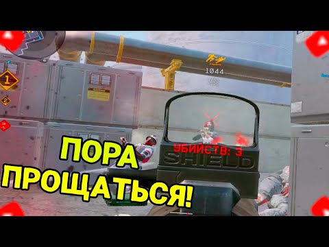 Видео: Пора проститься с этой имбой? [ Warface | варфейс TAURUS CT9 G2 ]