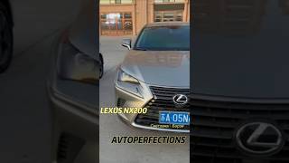 Lexus NX200 для Светланы из г. Борзя +7 980 179-49-19 #авто #автоподбор #обзор