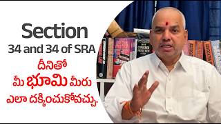 Section 34 & 35 of the Specific Relief Act | Advocate Kalanidhi Sanjeev Kumar