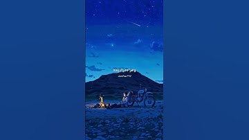 آیه ۲۷ سوره مبارکه آل عمران 👇