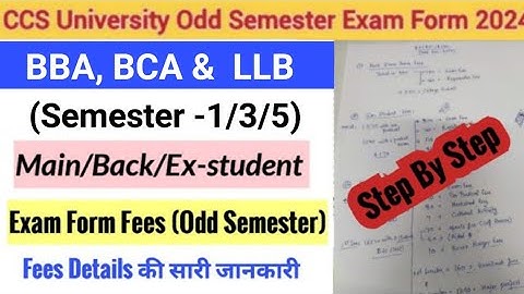 How to Fill CCSU Odd Semester Exam Form 2024 | CCSU (BBA, BCA, LLB) Odd Semester Exam Fees Details