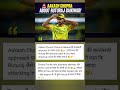 Aakash Chopra’s Big Statement On Ruturaj Gaikwad 😮