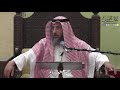 1142 سنن الصيام عثمان الخميس