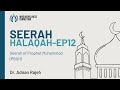 Seerah halaqah episode 12