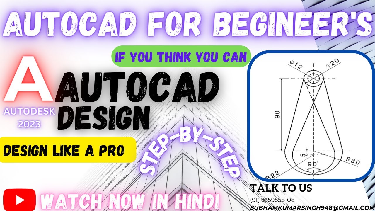 Autocad tutorial in hindi || autocad for beginner's - YouTube
