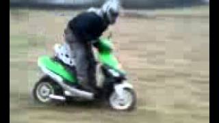 Roller sprung