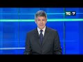 Edizione delle ore 20.00 del 07/08/2026