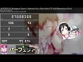 Osu! 2B PENCILS &amp; Nakagawa Kanon - Hajimete Koi o Shita Kioku (TV Edit) [Memories of You]