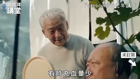 女人到达高潮喷水时，到底有多爽？3个体验过的女人害羞说出了答案！坏男人都来看看【中老年讲堂】 - 天天要闻