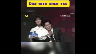 The difference when Didi with Esther and Shen Yue