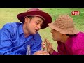 Chauli mahuli  sambalpuri masti song  album  college girl  sarthak music