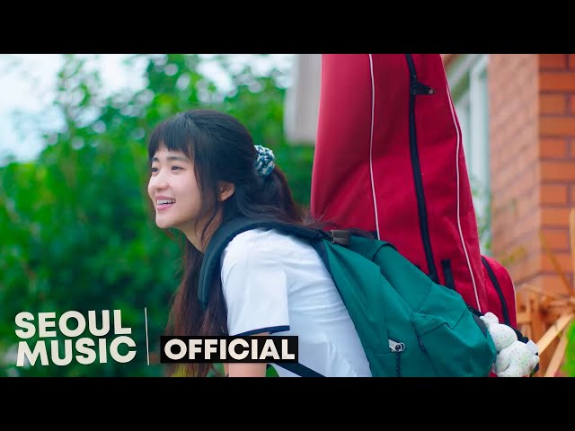 [MV] 태일 (TAEIL) - Starlight / Official Music Video class=