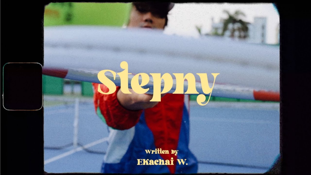 Stepny- ด้วยรอยยิ้มเธอ Official Lyric Video - YouTube