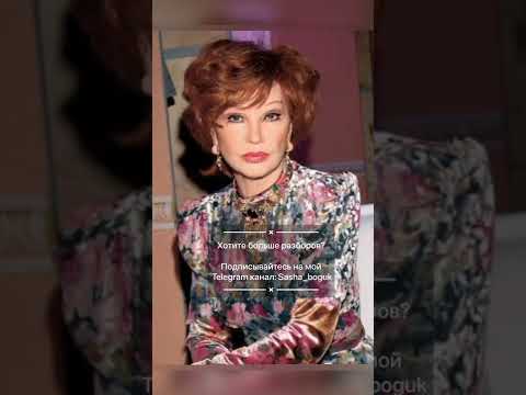 Разбор женских Архетипов