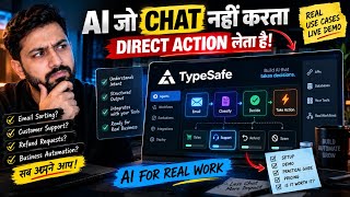 Is Jev AI Real 193x Faster Than ChatGPT | Jev AI vs ChatGPT