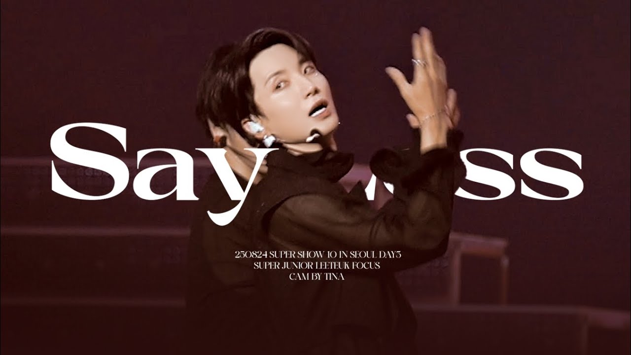 250824 슈퍼주니어 'Say Less' 이특 직캠 SUPER JUNIOR LEETEUK Fancam @SUPER SHOW 10 Seoul DAY3 ⚠️흔들림 주의⚠️