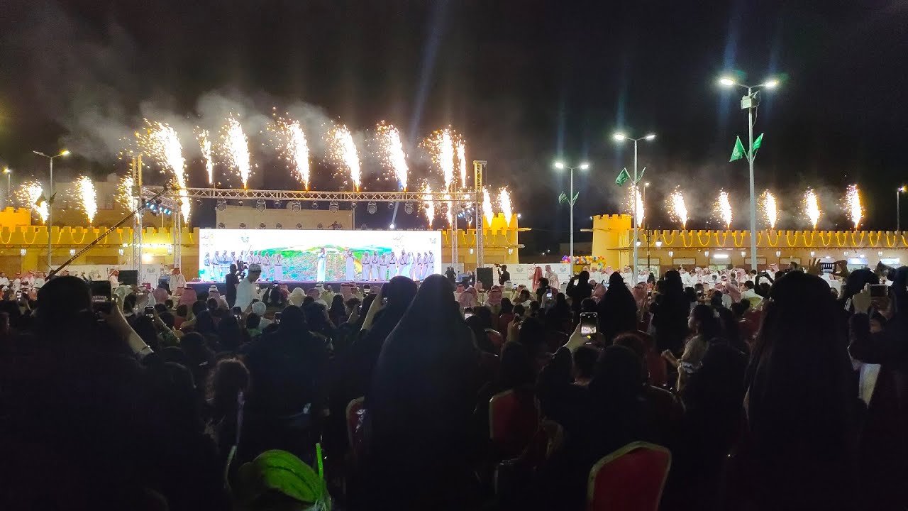 Eid Events 2023 at Al Jumum-  الجموم , organized by Event Makers