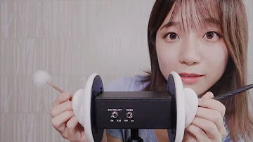 ASMR 3dio Ear Cleaning & Massage