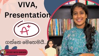 VIVA, Presentation වලට A  ගන්න මං වැඩ කළේ මෙහෙමයී / How to get A  for presentation | STUDY TIPS