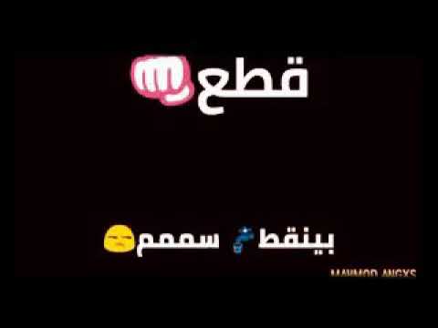 ربنا يسترها علينا