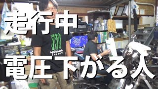 5000円くらいの安いHIDで発電不良が起きた経験談