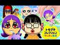 【トモコレ】あつ森住民キャラクリしたら可愛すぎた🌸【トモダチコレクション】体験版