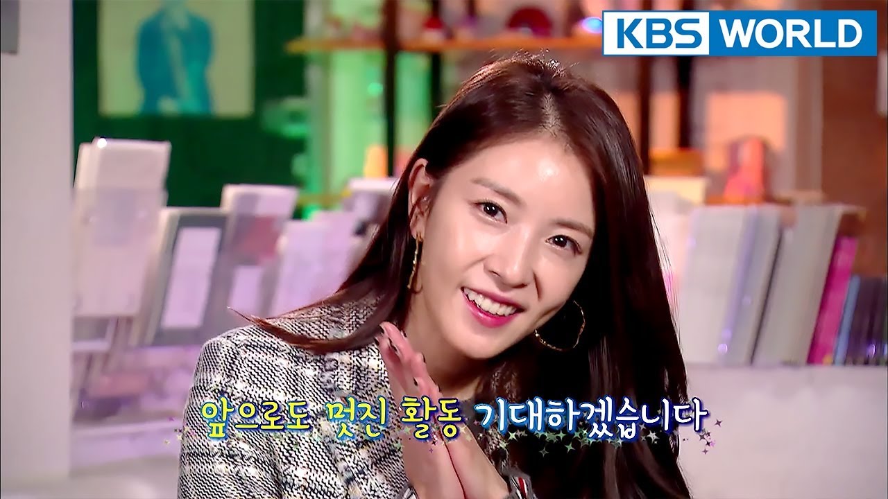 Guerrilla Date with BoA [Entertainment Weekly/2018.03.05]